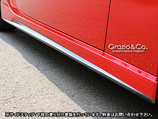 トヨタ86 スポーツデザイン 3点セット 塗装済み品 エアロ グラージオ