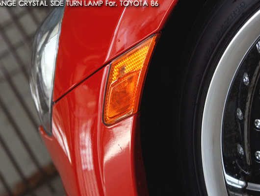 トヨタ86 オレンジクリスタル サイドターンランプSET グラージオ