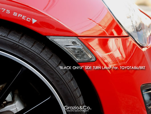 トヨタ86　サイドターンランプSET　ブラックオニキス