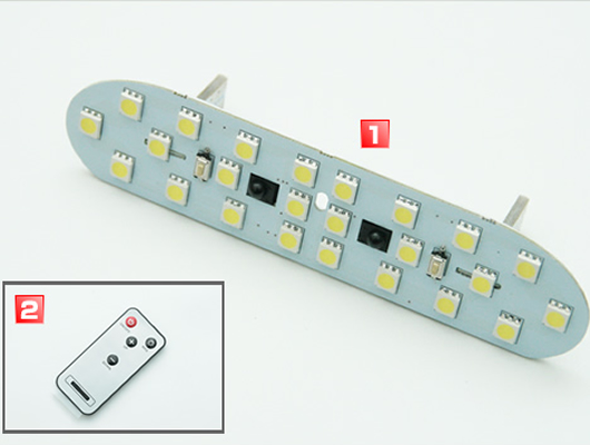 LEDルームランプ　リモコン付き アクア10系