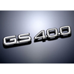 アリスト　【GS400】ロゴ　前期用