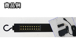 SMD充電式LED作業灯/DN-301 
