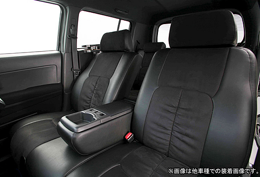 N BOX　プラス　JF1/2型　シートカバー　Luxuryシリーズ　スエードタイプ
